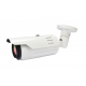 DRI-TBL0648 Bullet Thermal IP Camera