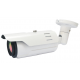 DRI-TBL0648 Bullet Thermal IP Camera