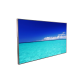 65 INC LCD VIDEO WALL MONİTÖR